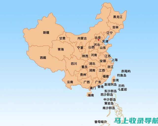 全方位提升站长能力：技能学习与实践指南